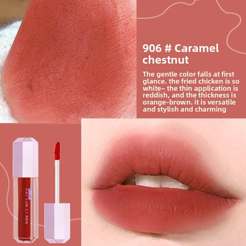 

Матовый бархатный блеск для губ серии Princess, легко наносится и подходит для смешанной кожи 06