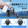 Nediea Bicycle Smartphone Bike Smartphone Bike Smartphone Holder Easy Smartphone Holder for Road Motorcycle Smartphone Easy Installation and