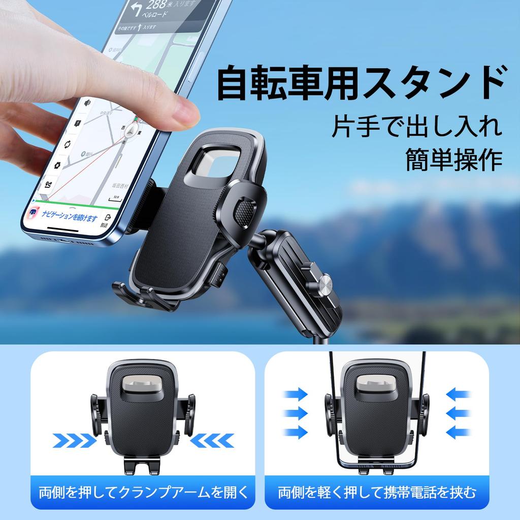 Nediea Bicycle Smartphone Bike Smartphone Bike Smartphone Holder Easy Smartphone Holder for Road Motorcycle Smartphone Easy Installation and