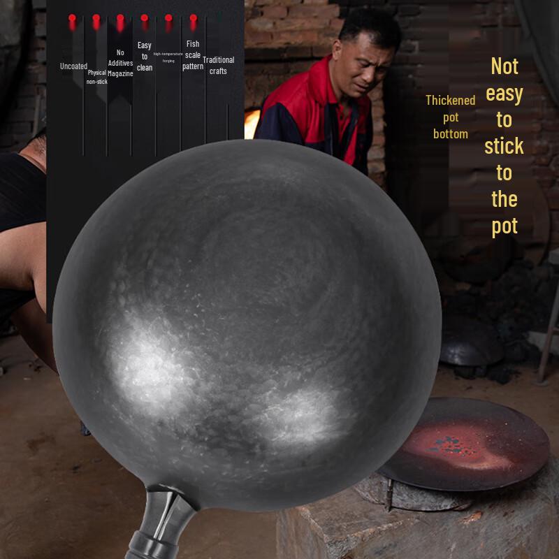 Zhangqiu Handgeschmiedeter Eisen-Wok