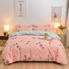 Spring Cotton Bedding Set Soft and Skin-friendly Four-piece Student Dormitory Single Double Bed Single Quilt Cover 1.8m