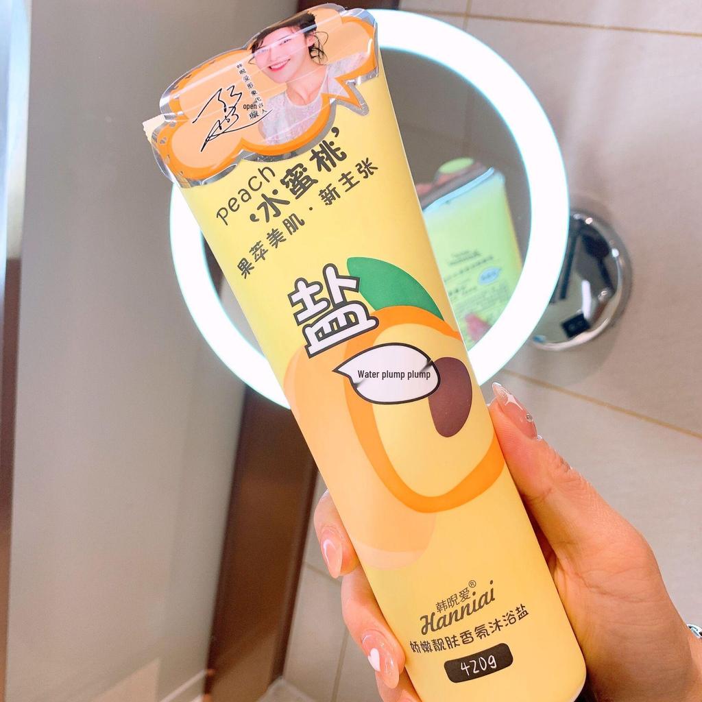 Korean Ai Jiao Nen Liang Fu Moisturizing & Brightening Long-Lasting Fragrance Bath Salt