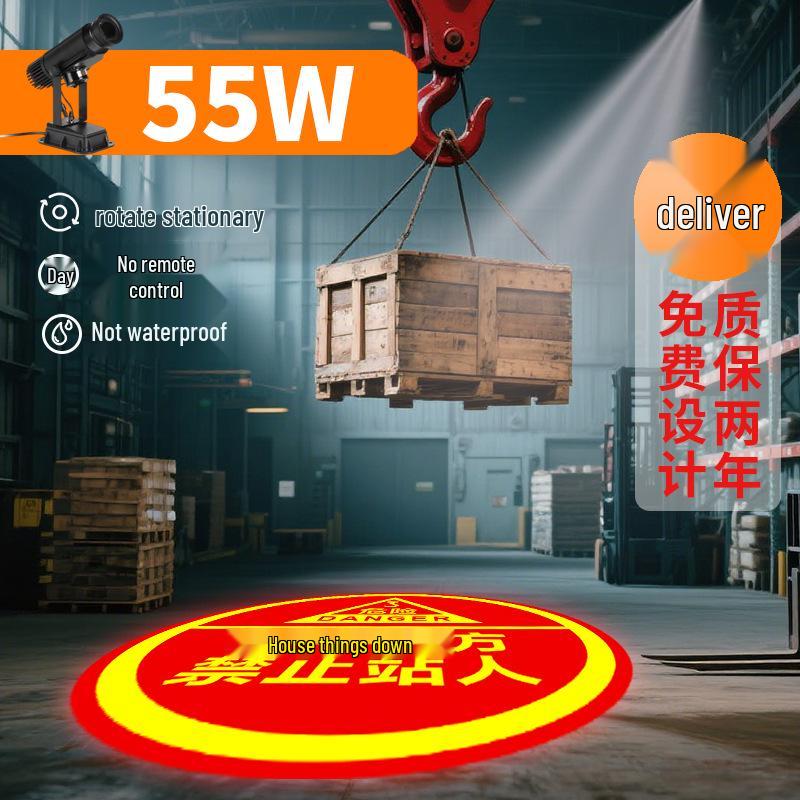 Industrial Safety Projector Light for Outdoor Crane and Forklift Applications