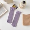 Women's Mid-Calf Socks: Autumn/Winter Maternity Loose-Fit, Solid Color, Trendy Spring Pile Socks in Black or White