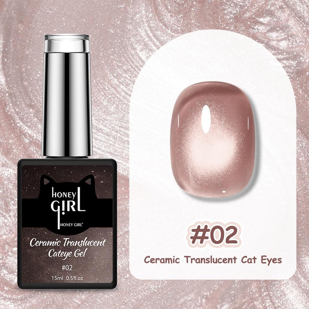 Dopamine 36-Color Dreamy Blooming Cat Eye Gel: Long-lasting, Peelable, No-Bake Magnetic Nail Gel