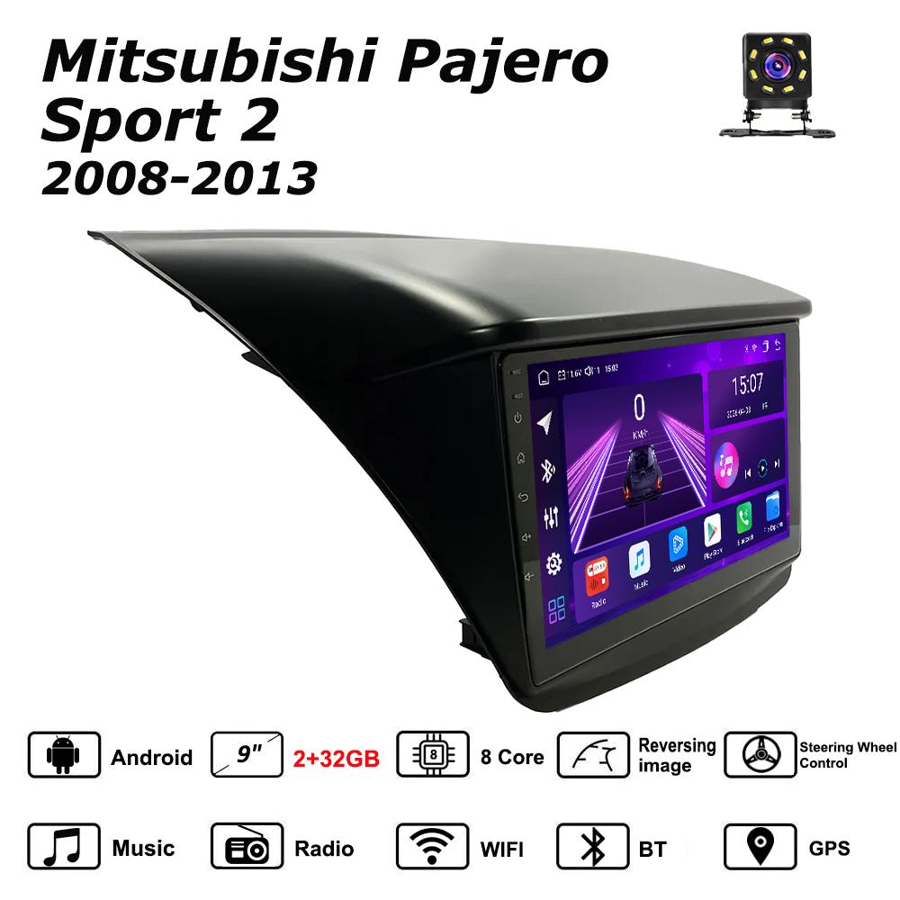 

Автомобильная магнитола Android Car-Play для Mitsubishi Pajero Sport 2 2008-2013 Мультимедийный проигрыватель Головное устройство Стерео Навигация GPS BT WIFI, 8 ЯДЕР ,2+32ГБ чёрный