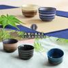 ORANGE APRON Ceramic Sake Set Made in Perfect Gift for Sake and Choko 5-Piece (Mino Ware) - Japan, Five-Glazed, Boxed, Sake, Glasses, (Choko).