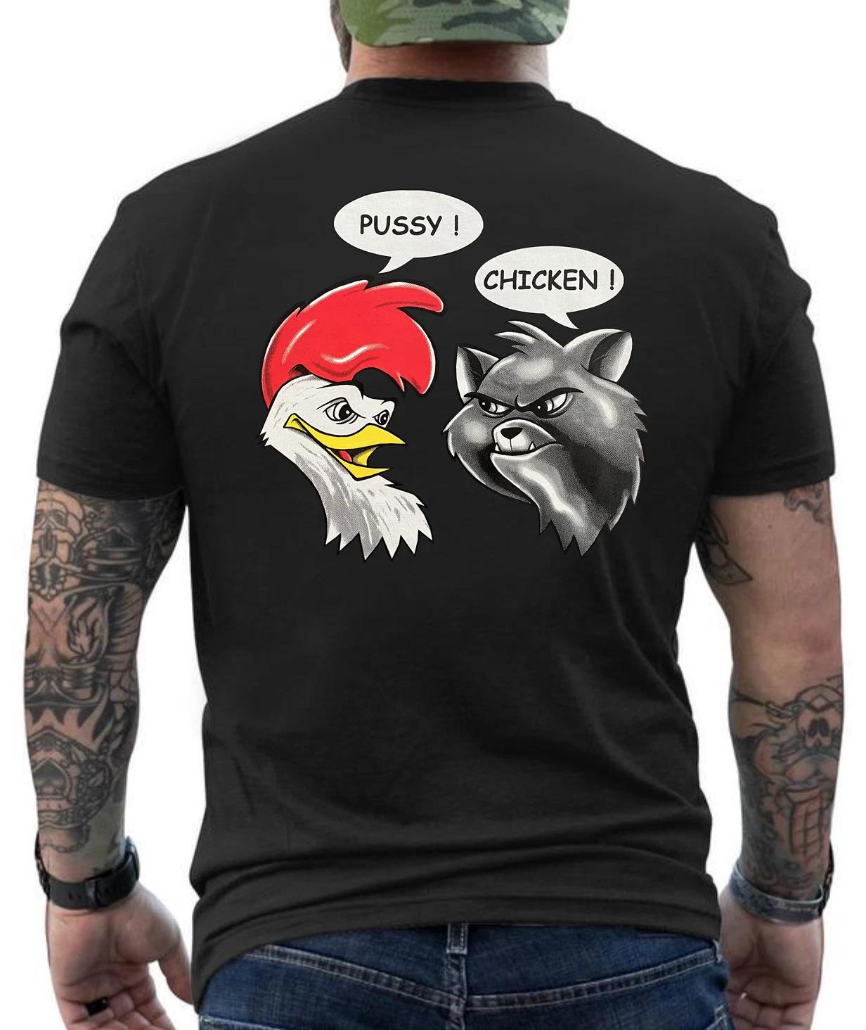 Pussy Chicken Funny Joking Cat  Graphic Design  T- Shirt XL