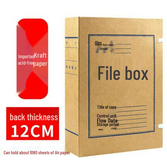 50-Pack A4 Kraft Paper Archive Boxes - Thick, Acid-Free, Large Capacity
