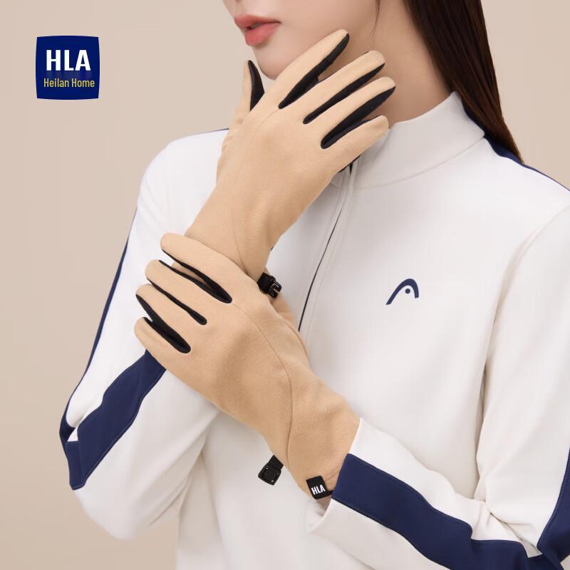 HLA Men's Thermal Touchscreen Outdoor Gloves