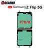 Back Waterproof Adhesive For Samsung Galaxy Z Flip Flip3 Flip4 5G Rear Cover Sticker Glue F7000 F7070 F7110 Replacement Parts