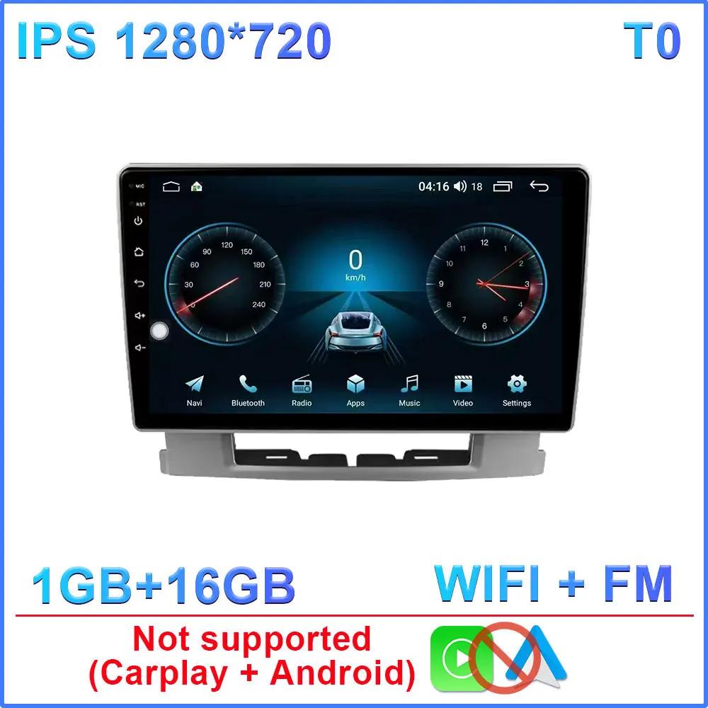 

Andriod Autoradio multimedia For Opel Astra J Buick Excelle 2 4G WIFI Carplay GPS navigation Stereo Audio head Unit QLED screen
