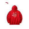 Anta Lucky New Year Hooded Sweatshirt