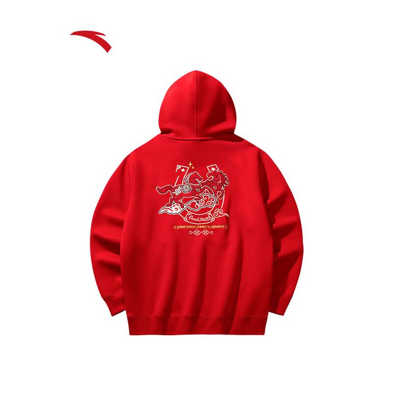 Anta Lucky New Year Hooded Sweatshirt