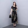Summer New Celebrity Fashion Print Dress Middle-aged Mother Waist Thin Pendulum Long Skirt
