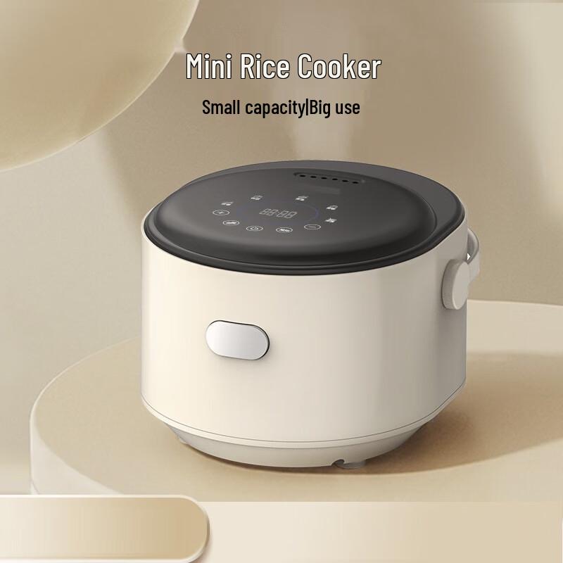 Yoshida Sho Smart Multi-function Rice Cooker