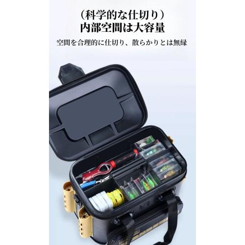 Sit-on tackle box with rod holder, tackle bag, fishing bucket, 45cm, with pliers holder, EVA material, fishing box, fishing bucket, 40L, multi-functio