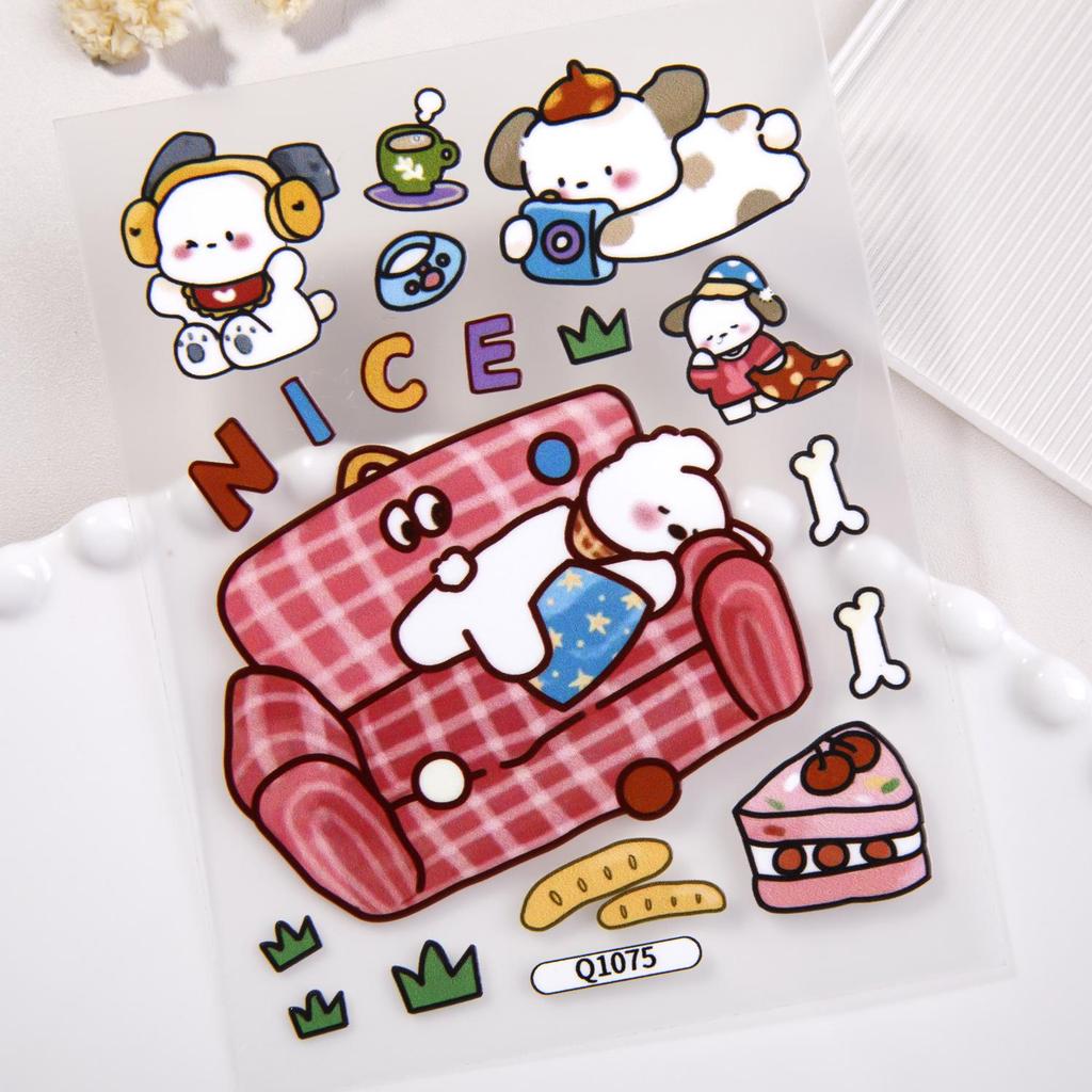 Cute Cartoon Puppy Embossed Journal & Phone Case Decoration Stickers