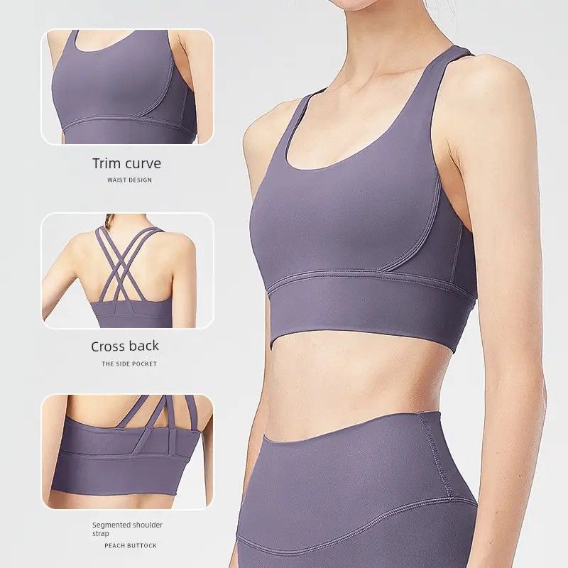 Particularly Fashionable Yoga Clothes Nude Feel Yoga Vest Women's Summer with Chest Pad Sports Intimates Cross Back Shaping Shockproof