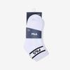 Fila Essential Sports Ankle 3 Pack