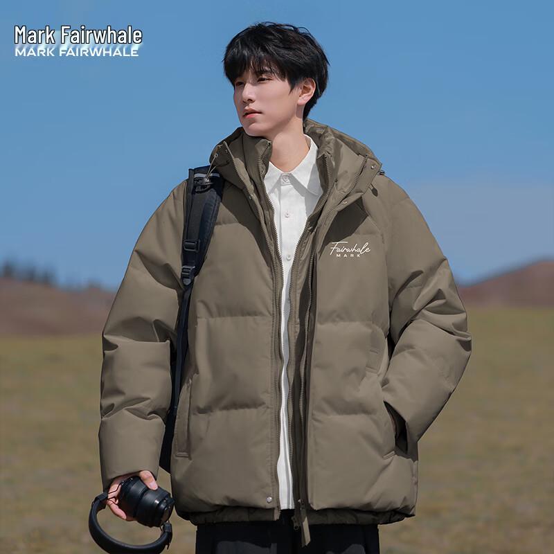 Mark Fairwhale Men's Hooded Padded Winter Jacket