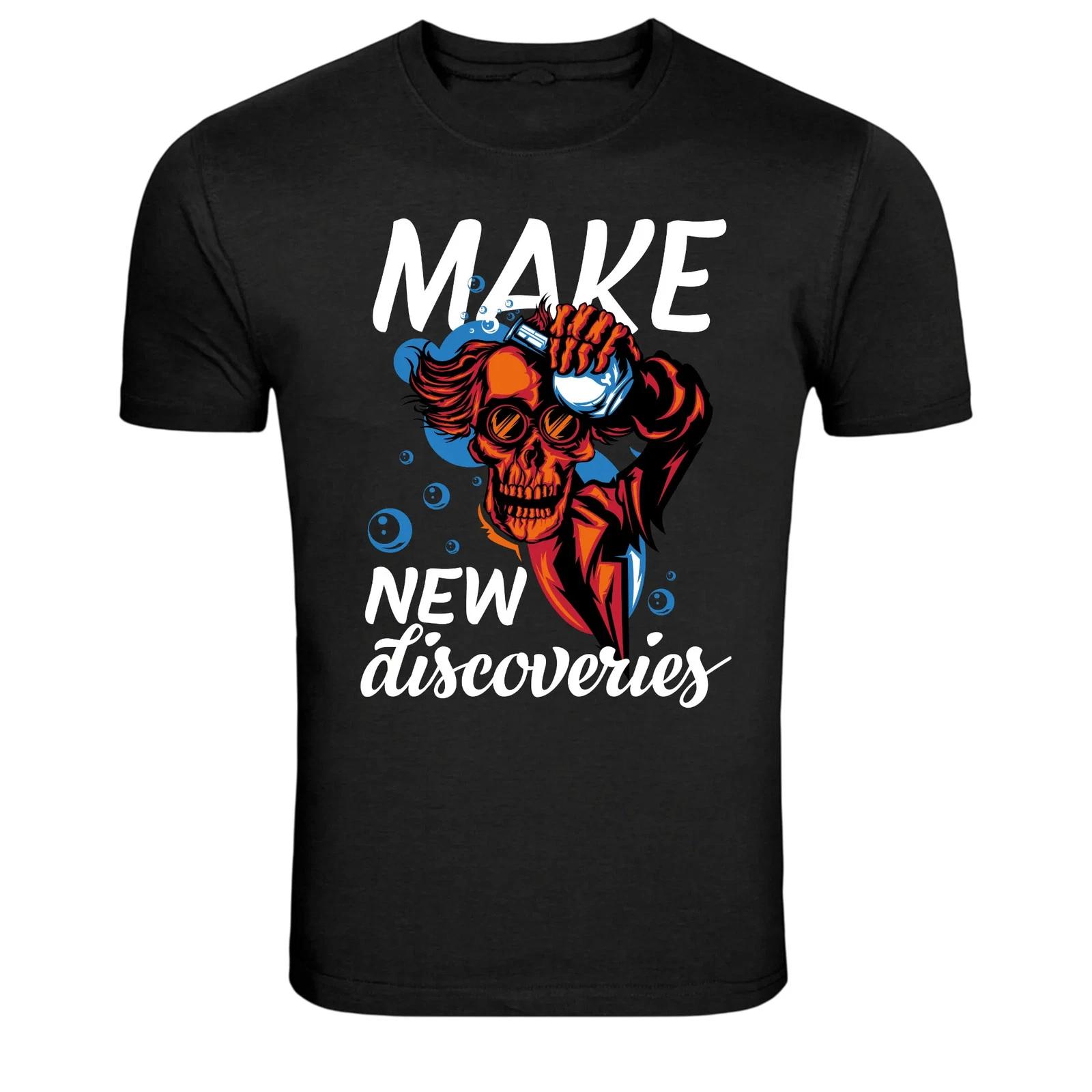 Make New Discoveries Skull Graphic T-Shirt M