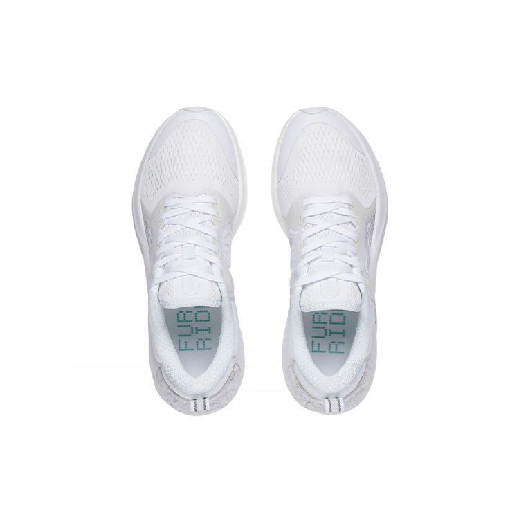 New LiNing Furious Rider 6.0 Support Low Top Running Shoes Women's White ARZS002-13