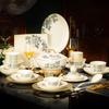 Jingdezhen 10-Person Bone China Dinnerware Set