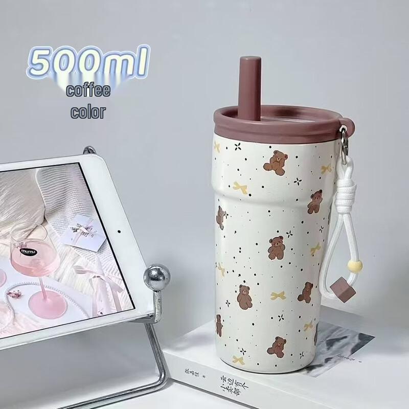 Cute Cartoon Insulated Straw Cup