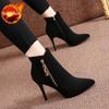 Fashion Sexy Black Suede Ankle Boots for Women Very High Heels Pole Woman Short Shoes Footwear Trend 2025 On Offer Y2k New In Pu Booties