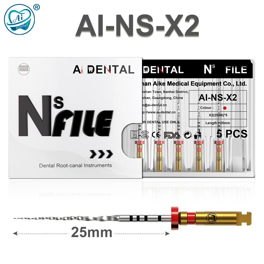 AI-NS любящий файл Корневой канал Переменная конусность Серпантинная форма Следующая — фото 8