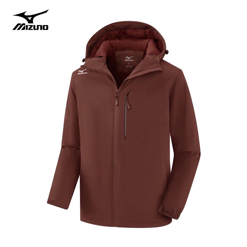 Mizuno Men's Hooded Windproof Padded Jacket