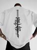 Camiseta Oversized Streetwear Japonês Unissex Marca Samurai Katana Espada Kanji do Destino Estampa Gráfica Caimento Solto Algodão Manga Curta