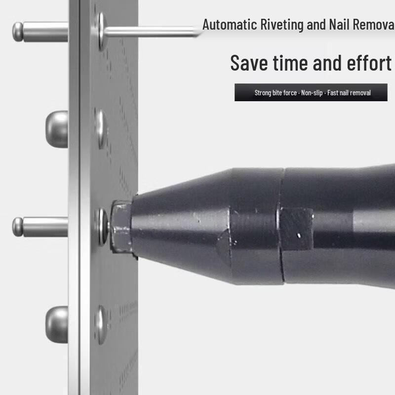 Cordless Rechargeable Rivet Gun Kit