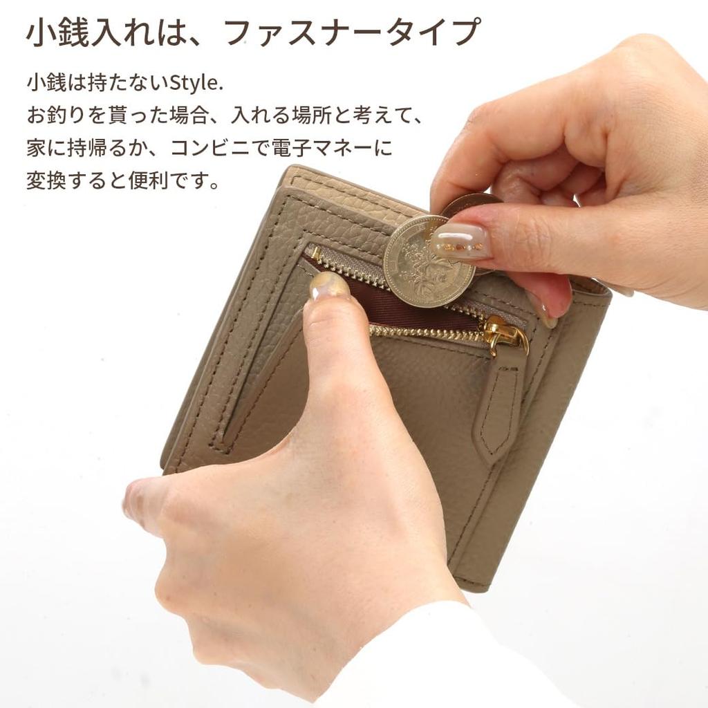 HAKATA NO MORI LEATHER Genuine Leather Bifold Wallet, Anti-Skimming, Anti-Magnetic, Ultra-Thin Mini Wallet, Magnetic Interference-Resistant, Compact,