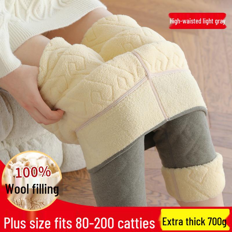 Women's High-Waist Lambswool Leggings - Plus Size, Extra Thick and Warm Winter Pants with Velvet Lining