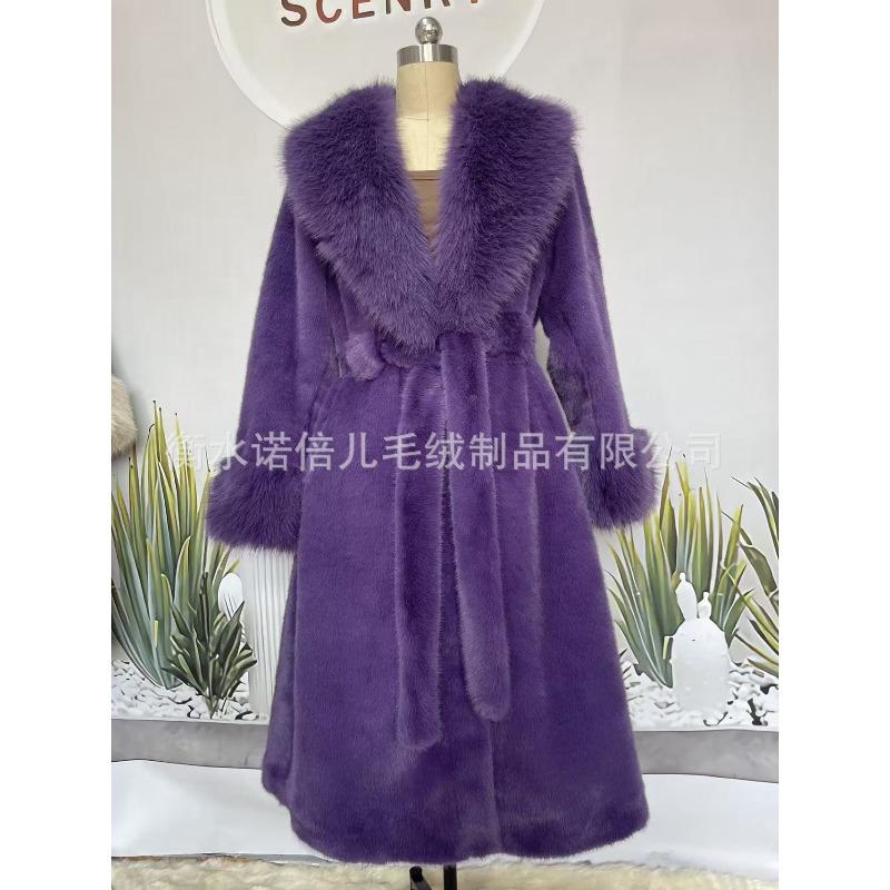 New mink fur jacket with integrated