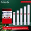 Hongcai Weak Solvent Waterproof Photo & Map Cloth