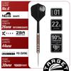 Target Japan PRIME SERIES RAPTOR GEN6 Joji Nishitani 90% Tungsten Steel Tip Darts 22g K-Flex No.6 Shape Flights Swiss Silver Nano Point 30mm