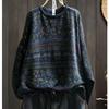 Autumn Printed Pullover Sweater Women's Round Neck Loose Casual Long-sleeved Blouse Literary Sweater