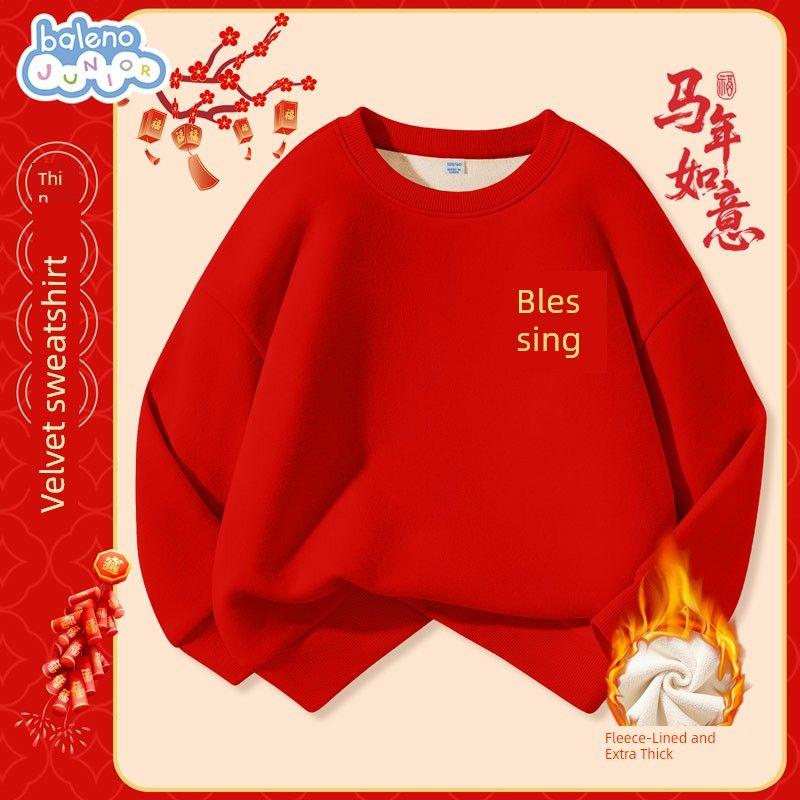 Baleno Kids Boys  Fleece Sweatshirt 2025 Autumn/Winter New Children s Warm Top Boys  Casual Clothing Red # Tb Fuma to K 160 cm