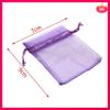 20 Pack Beautiful Dark Purple Organza Gift And Favour Bags 7Cm X 9Cm