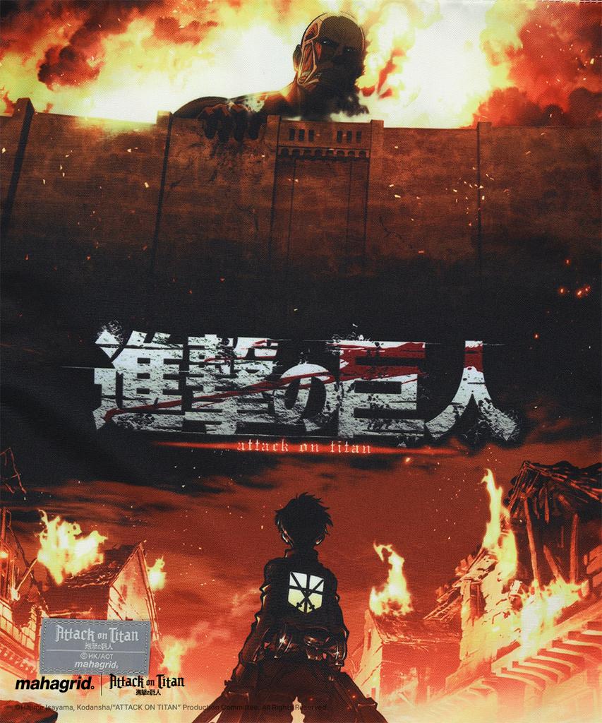 Mahagrid [Attack On Titan] Aot Gym Sack(Mg2Gmmab40T)