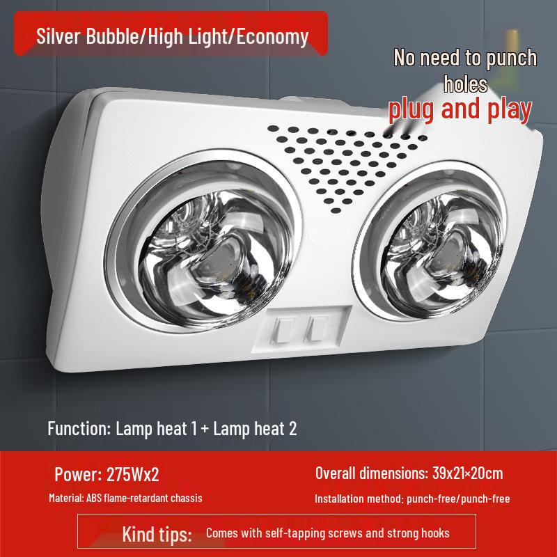 Naścienny grzejnik łazienkowy Yuba zintegrowany ze światłem i ciepłym powietrzem