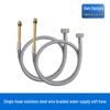 Miflame Hot & Cold Faucet Inlet Hose, Stainless Steel Wire