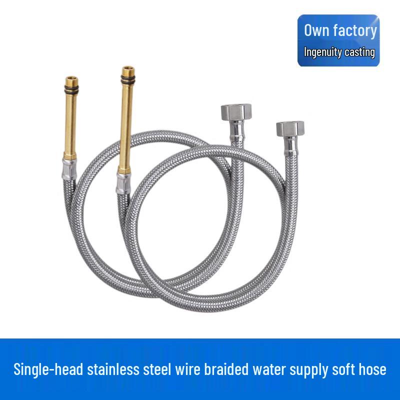 Miflame Hot & Cold Faucet Inlet Hose, Stainless Steel Wire