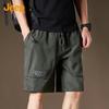 Men's Summer Casual Cargo Shorts