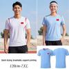 Tops – T-Shirts