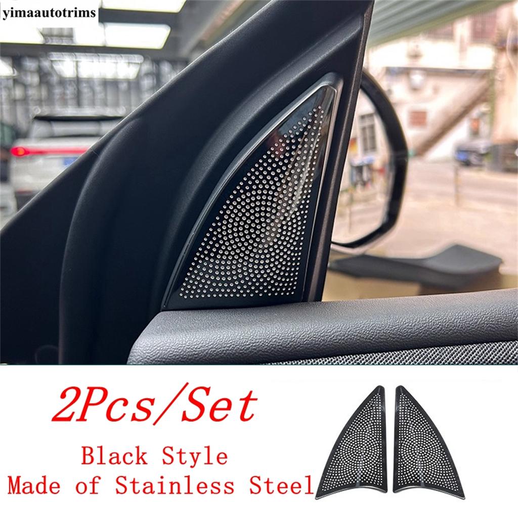 For Xpeng G6  2024 2025 Accessories Pillar A Speaker Tweeter / Rear Armrest Box Sequin / Gear Shift Side Speaker Cover Trim