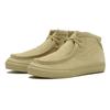Vans Carver V396 Sand Beg